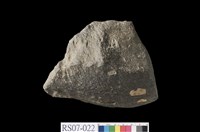 藏品(風稜石)的圖片